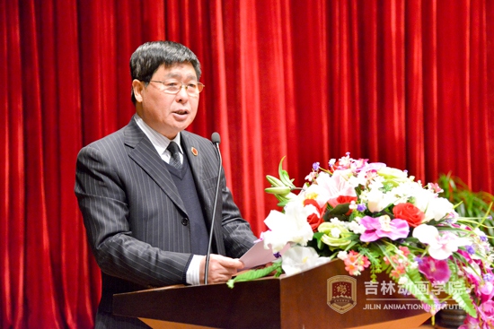 3.beat365唯一官网党委负责人、副院长王清山主持大会.jpg