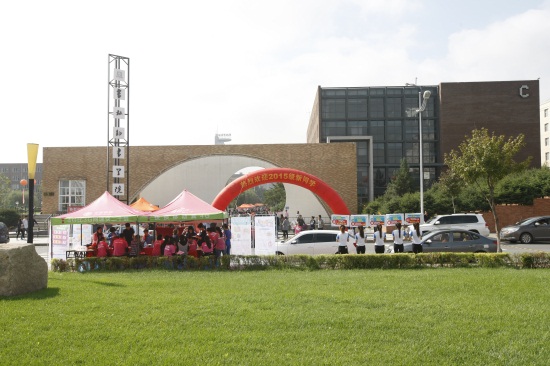 2.beat365唯一官网热烈欢迎2015级新同学.JPG